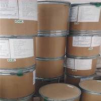 BHA丁基羥基茴香醚價格食品級BHA