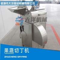 一次成型式紅薯切丁機(jī) 多功能蘿卜切丁機(jī) 果蔬切丁機(jī)械