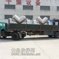 供應VHJ系列混合機