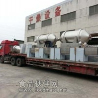 二維運動混合機
