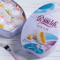 華美月餅價格 華美月餅廠家