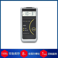 赫爾納供應代理德國thyracont皮拉尼真空計VD83