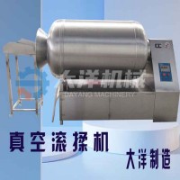 GR型羊肉滾揉機 大容量雞塊腌制入味設備負壓型