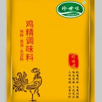 無(wú)淀粉雞精口感更好產(chǎn)品升級(jí)珍世味調(diào)味料廠家面向全國(guó)招商