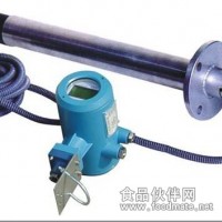 插入式電磁流量計廠家