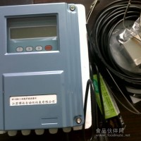外夾式超聲波流量計