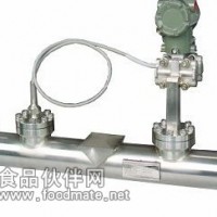 楔形流量計專業生產廠家