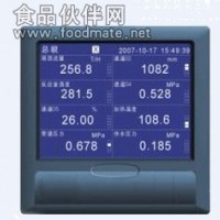 藍屏無紙記錄儀專業生產廠價直銷