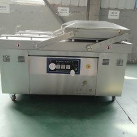 供應山東小康牌700粽子全自動真空包裝機