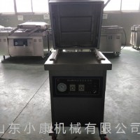 家用熟食真空包裝機 廠家直銷包郵