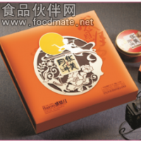 華美月餅東莞團購量大從優