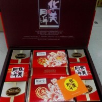 華美月餅江西團購量大從優