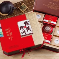 月餅團購 華美月餅2020年升級造