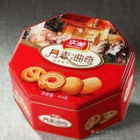 年貨團購華美食品禮品定制