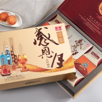 華美月餅團購清貨價格特優惠2020