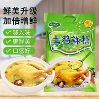 您有銷路我們有oem服務(wù)珍世味專業(yè)復(fù)合調(diào)味料10余年