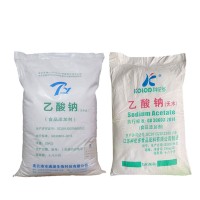 無水乙酸鈉添加量食品級無水乙酸鈉價格