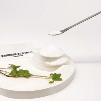 單硬脂酯供應，工業(yè)級單甘脂含量高