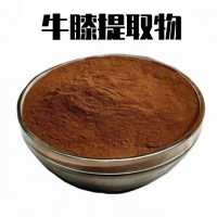 牛膝提取物 植物萃取 速溶原料粉