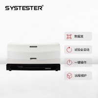 塑料薄膜氣體透過率檢測儀