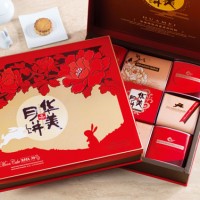 臺式蛋黃酥禮盒 華美月餅 廠家直銷 月餅批發(fā) 團購優(yōu)惠
