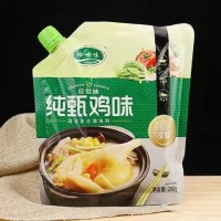 珍世味調(diào)味料用心做好料315信得過品牌全國商務(wù)合作