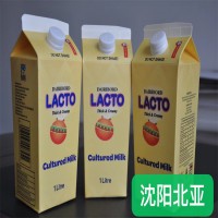 20年全自動屋頂盒灌裝機
