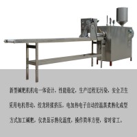 電熱自熟一次成型煎粑機，高產(chǎn)堿粑生產(chǎn)線