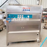YT600型氣動式不銹鋼洋蔥去皮機山東大洋專業供貨商