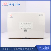 結晶紫中性紅膽鹽葡萄糖瓊脂（VRBGA）袋裝即用型