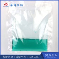 含225ml腸道菌增菌肉湯(EE)均質袋