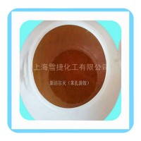 上海產95-105%固體狀苯扎溴銨新潔爾滅