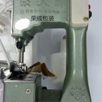 飛人牌手提縫包機GK9-2口袋打包機