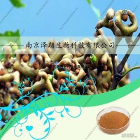代加工枳?鶴猶崛∥?/strong>