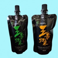 吸嘴袋 100ml水粉畫顏料袋