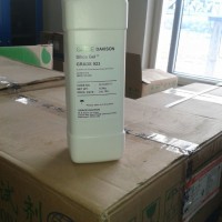 上海惠誠Grace 923級硅膠現貨提供
