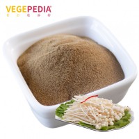 金針菇提取物，金針菇濃縮粉，金針菇粉，金針菇多糖