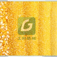 玉米脫皮制糝磨面一體機(jī)