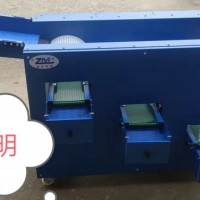 志明牌藍莓特色調速滾筒分選機