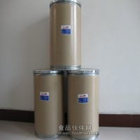 ε-聚賴氨酸 食品防腐劑 防腐劑添加劑
