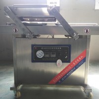 廠家直銷400雙室真空包裝機包郵