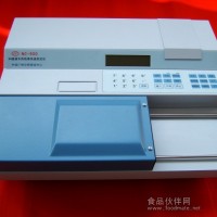 分析測試儀器設備
