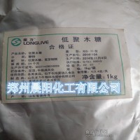 食品級甜味劑低聚木糖廠家直銷