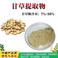 甘草提取物  甘草浸膏