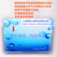 APSC 聚丙烯腈分子量標(biāo)準(zhǔn)品