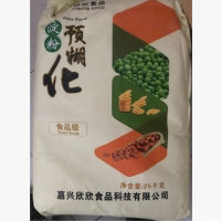 經銷批發 食品級 預糊化淀粉 阿爾法淀粉 變性淀粉