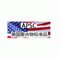葡聚糖,右旋糖酐，Dextran分子量標(biāo)準(zhǔn)品