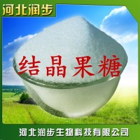 食用結晶果糖 西王 作用產品說明