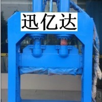 液壓切膠機，塑料切斷機，塑膠切斷機