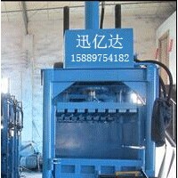 飲料瓶打包機，易拉罐打包機，飲料罐打包機，易拉罐壓縮打包機